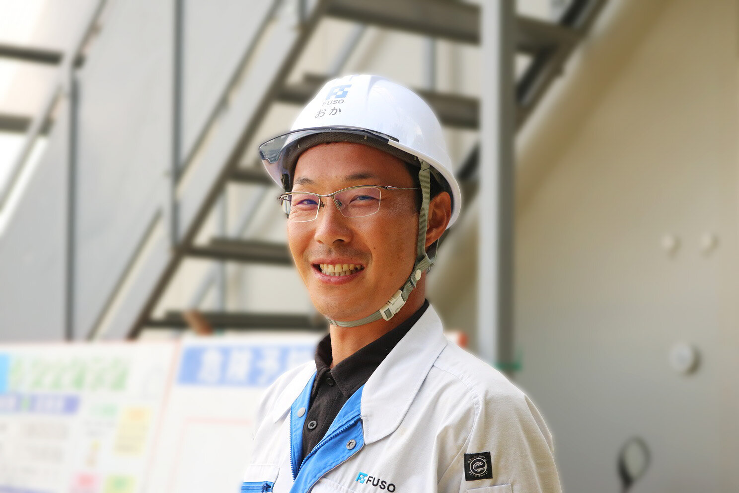 培った経験を活かして新境地に挑戦。