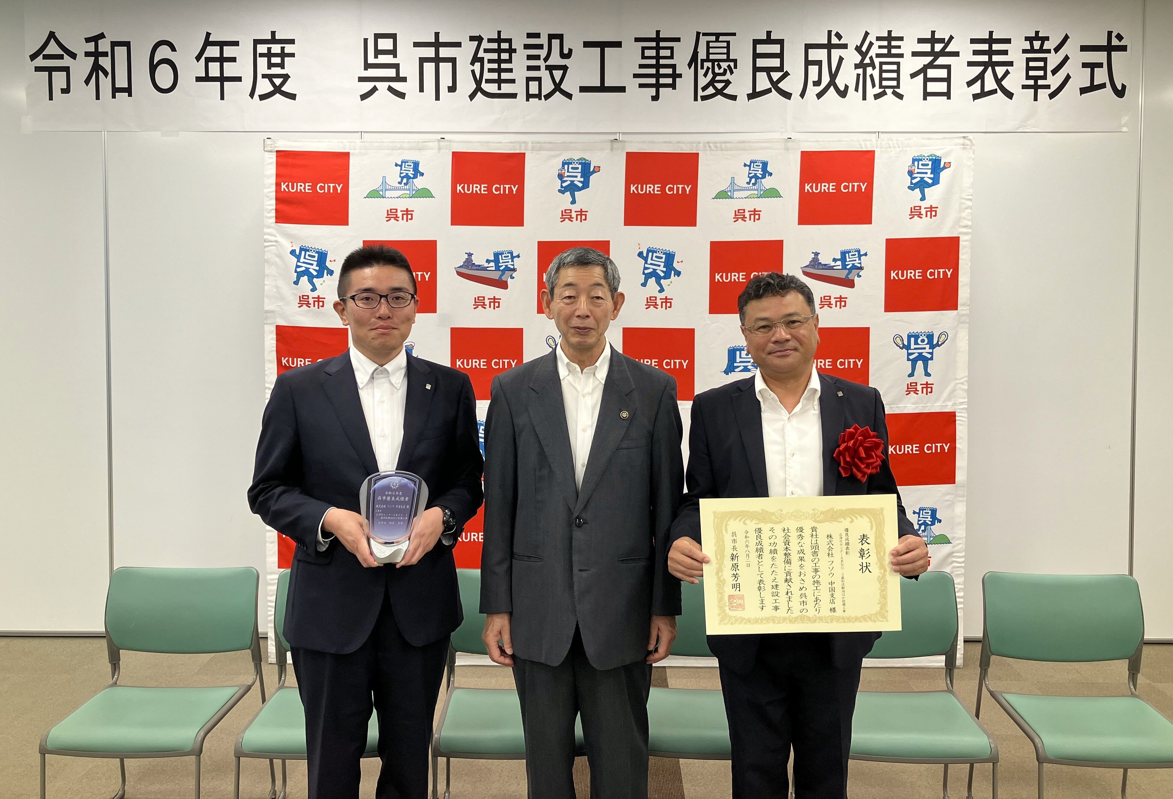 フソウ おまとめ6点 三菱ふそう ベストワン ファイター 新品 ヘッドライト レンズ 左右 2枚